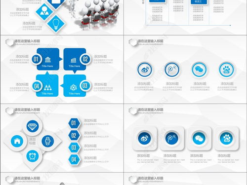 網絡與信息安全軟件開發 互聯網背景下的挑戰與機遇